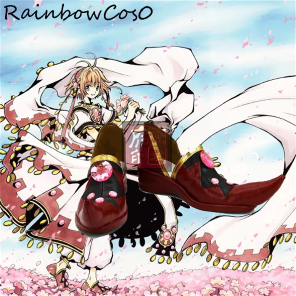 

Kinomoto TSUBASA RESERVoir CHRoNiCLE Cosplay Shoes Boots Game Anime Halloween Christmas RainbowCos0 W5699