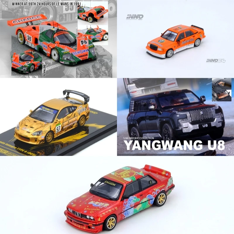 

[Предзаказ] Коллекционная модель автомобиля INNO 1:64 TOP SECRET R34 / DC5 FAIRLADY Z RZ34 PANDEM RX7 FD3S 190E E30 2026, лимитированная серия