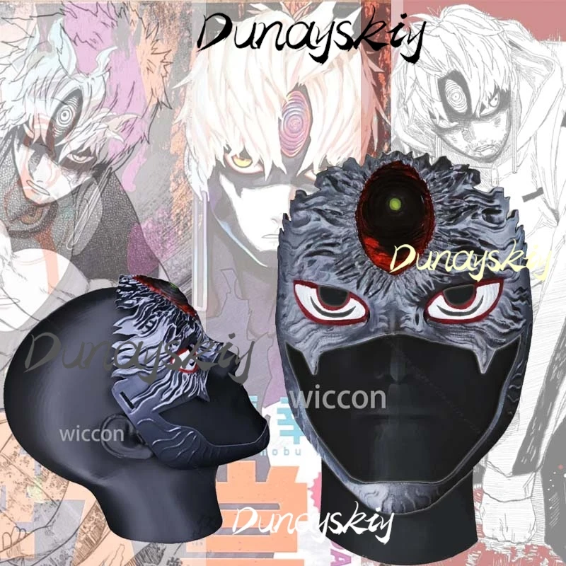 3D Hard Plastic Make Half Face Mask For Cosplay Jin Enjoji Anime DAN DA DAN Horror Costume Halloween Christmas Party Customized