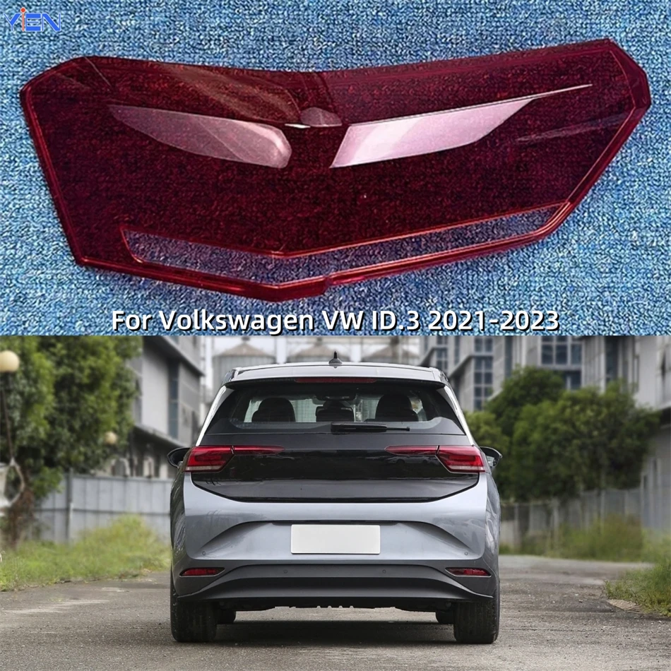フォルクスワーゲン-vw-id3-2021-2022-2023-アクセサリー-車用交換ライトシェル-後退灯-車用リアテールライトシェル