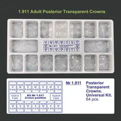 64pcs/box Dental Transparent Crowns Child Deciduous 1.912 Posterior and Anterior Teeth of Adult Dental Crowns Russia Russia