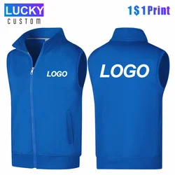 Men Warm Fleece Vest Jacket Custom Print Embroidery Company Brand Logo  Autumn Fashion Casual Vest Waistcoat Jacket 4XL