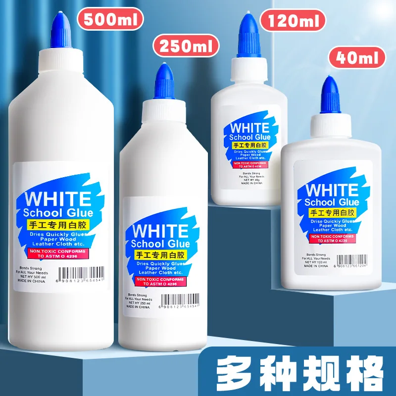 White glue handmade woodworking glue white latex DIY handmade children's kindergarten students use white glue small bottles