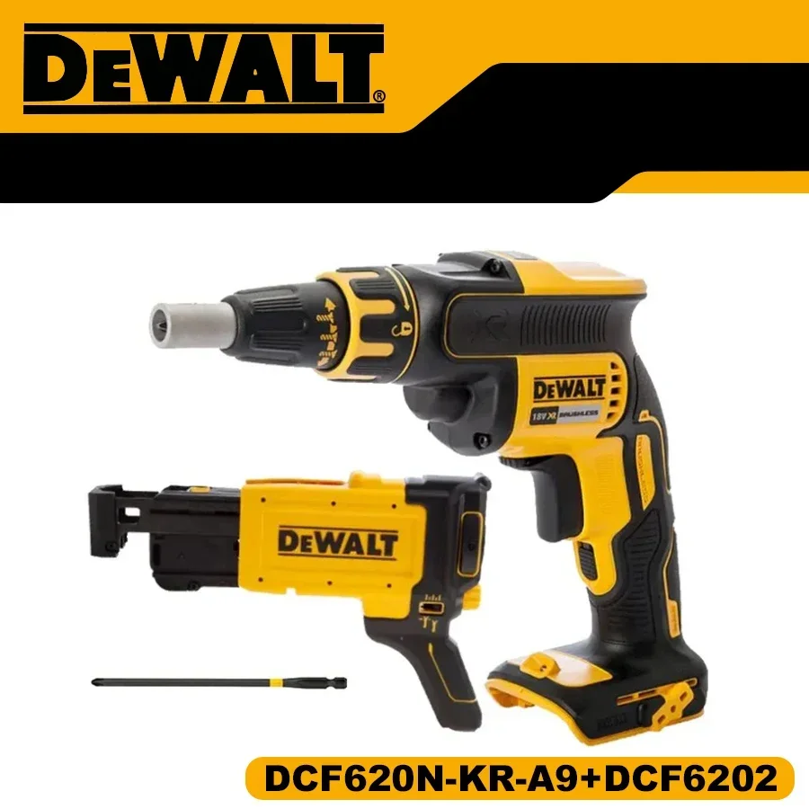 DEWALT 18V XR Drywall Screw Gun With Attachment Brushless 360° Rotation Nail Gun Bare Tool DCF620 DCF6202