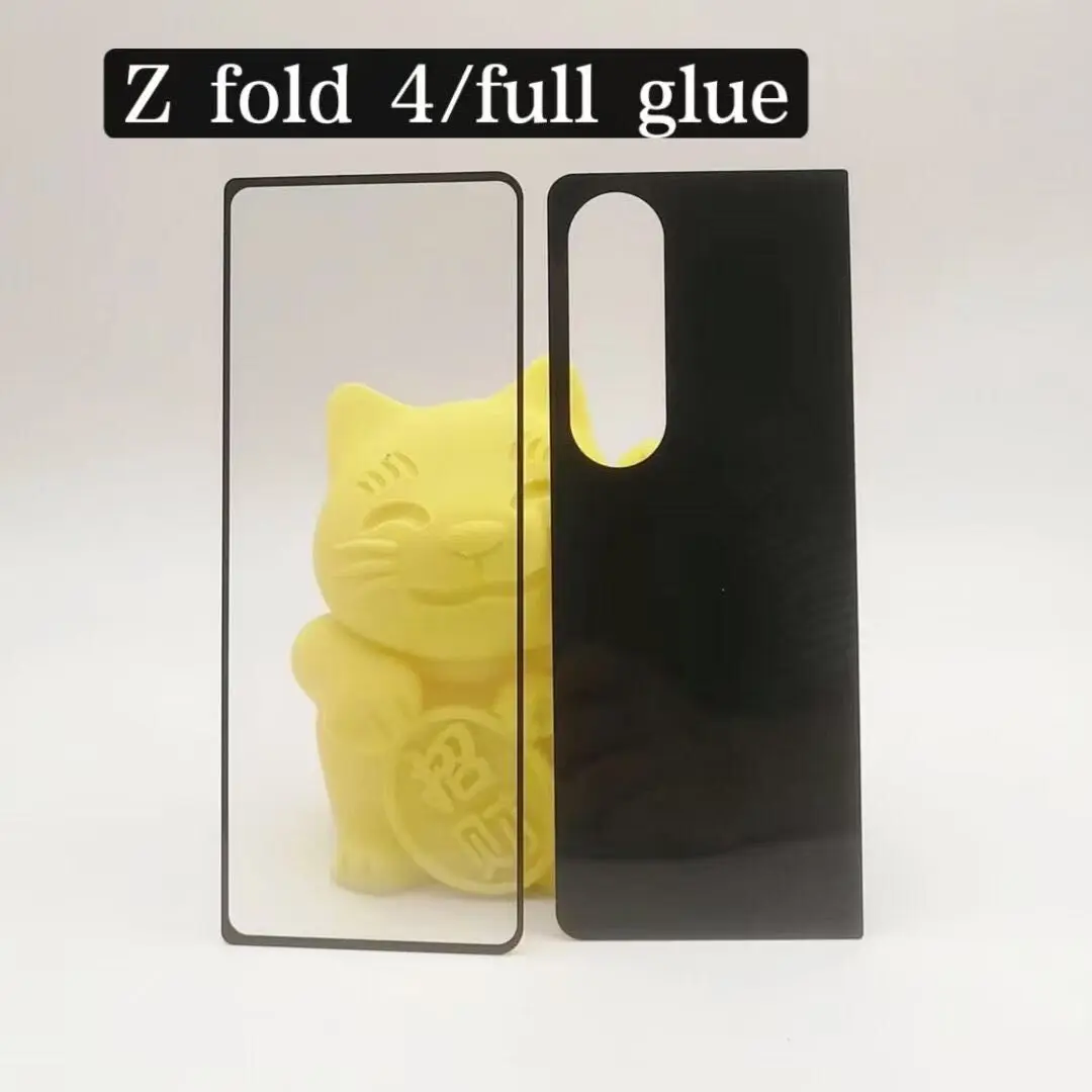 Full Glue Front Back Tempered Glass For Samsung Galaxy Z Fold 4 Silk Screen Protector Protective Film