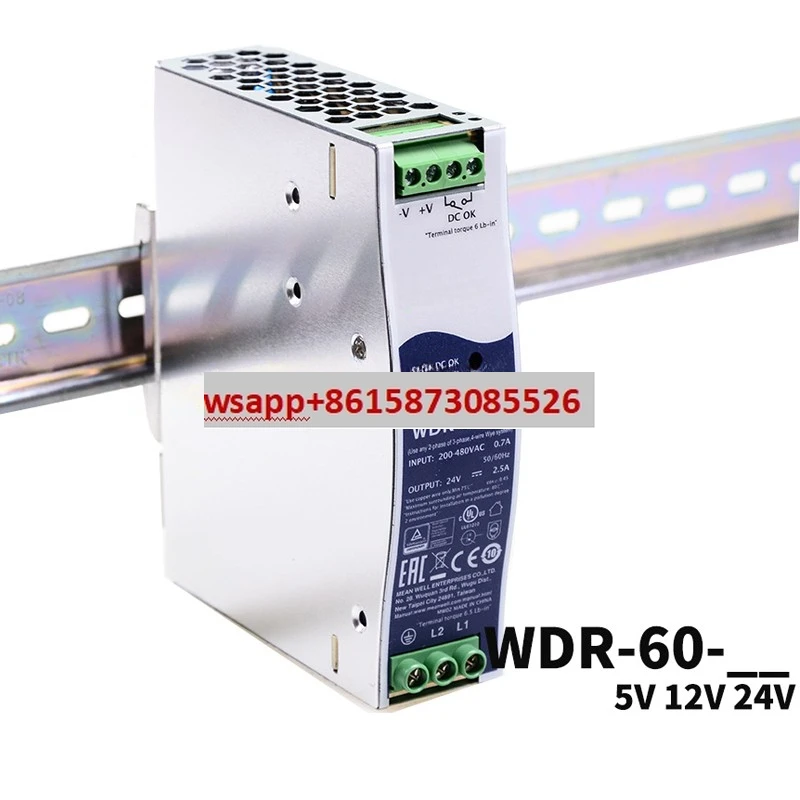 

WDR-120-24 Импульсный источник питания PFC рельсового типа 60W240W480W12V с приводом двигателя DRH