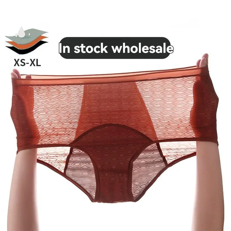 

Top selling cross-border thin menstrual underwear, large size, high waist, leak proof, breathable, menstrual special underwear 9
