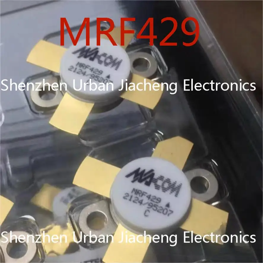 1PCS/LOT MRF429 TO-59 MRF427 MRF428 MRF426 TO-59 New high frequency tube Free shipping