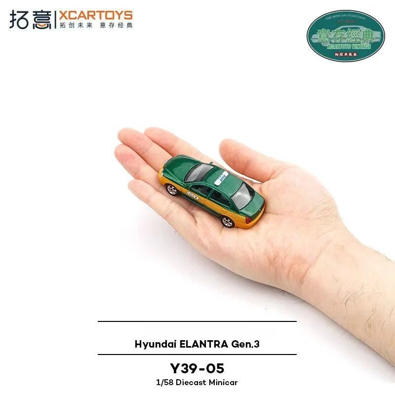 XCARTOYS 1/58 Diecast Alloy Car Model 3rd Generation Hyundai Elantra Beijing Taxi Miniature Collectible Ornament Home Decoration