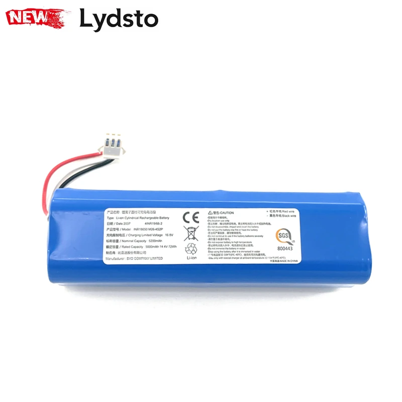 5200mAh original battery accessories, applicable to Lydsto S1 vacuum cleaning robot