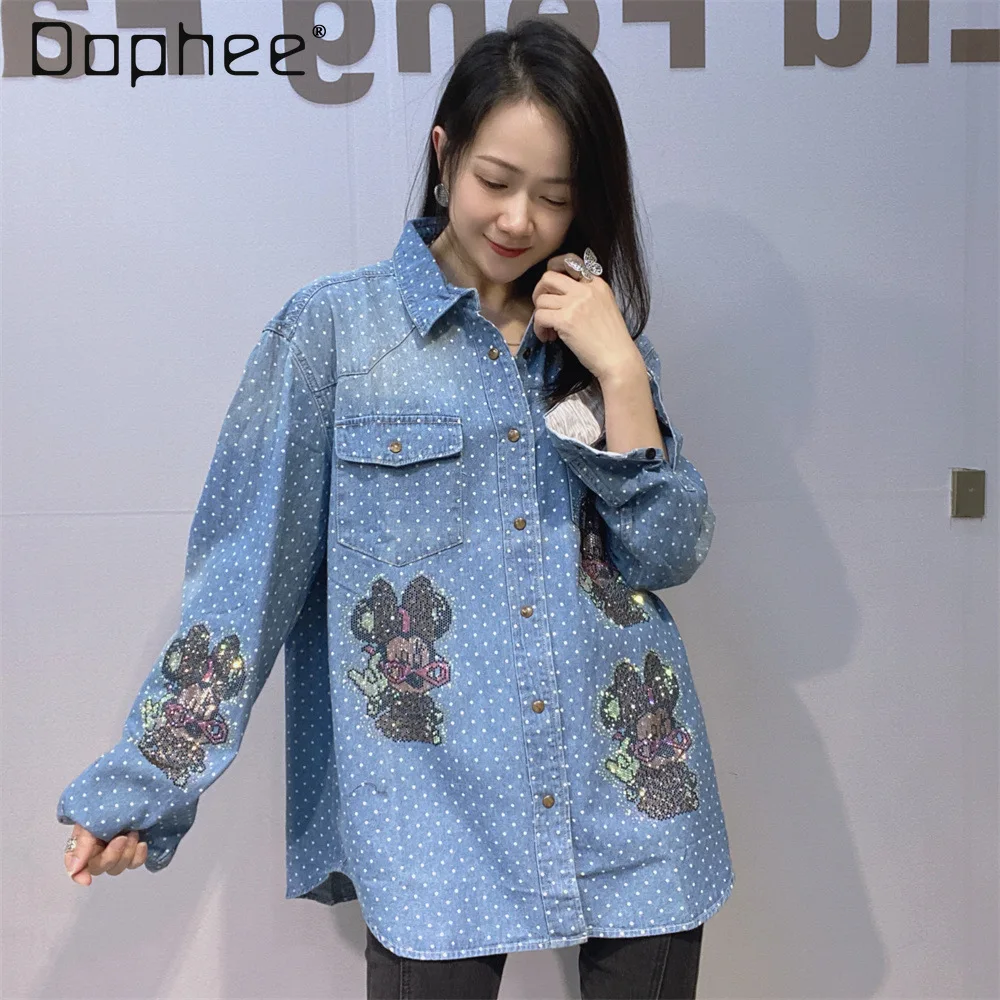 

Sparkling Diamond Long Sleeve Denim Shirt for Women 2026 Spring and Autumn New Fashionable Loose Polka Dot Cardigan Jacket