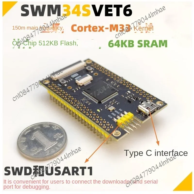 

SWM34SVET6 Минимальная системная основная плата, стоимость исполнения превышает STM32F429.