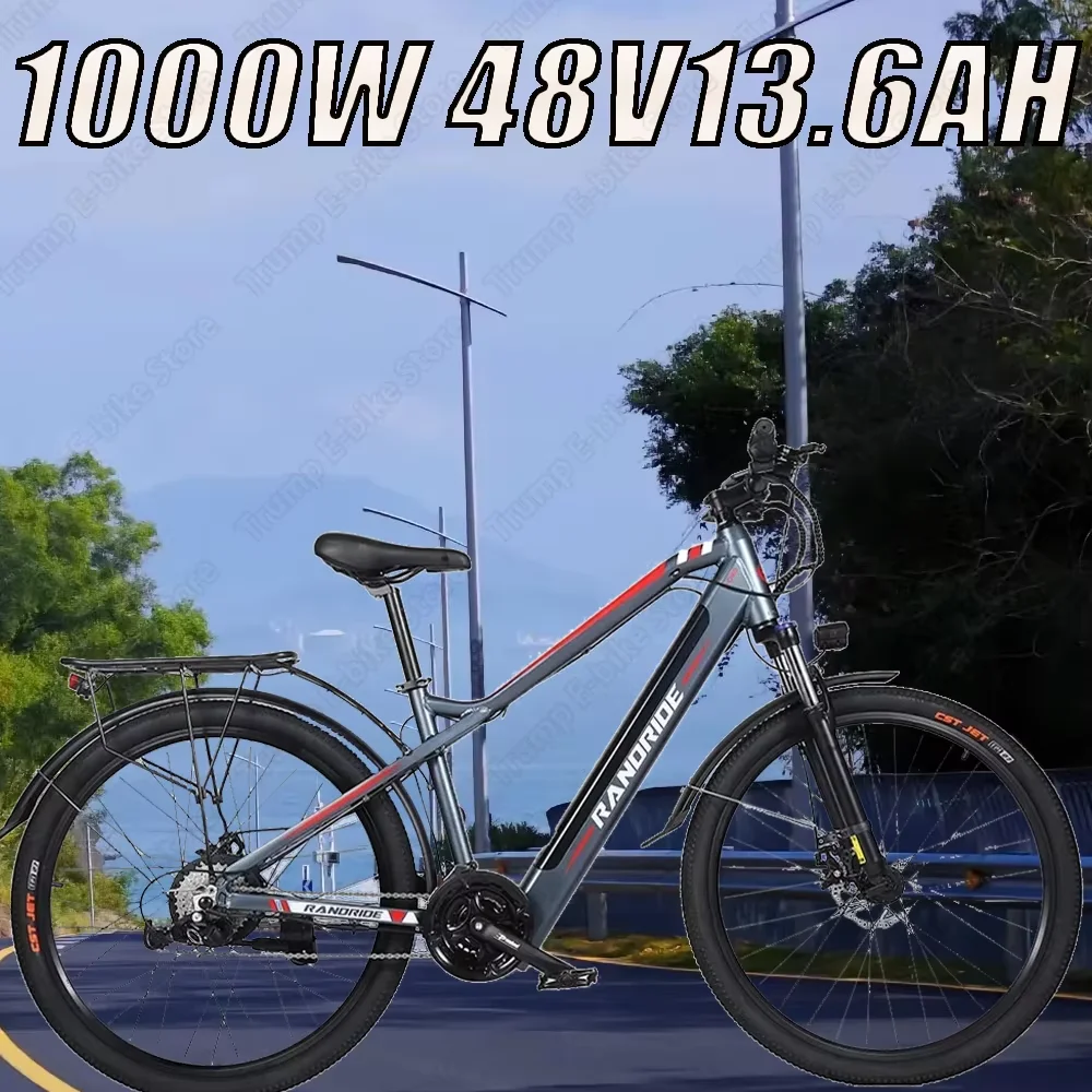 

Y90 1000 Вт электронный велосипед с полной подвеской, 27,5 дюймов, съемная литиевая батарея, городской электрический велосипед, 27 скоростей, горный электрический велосипед