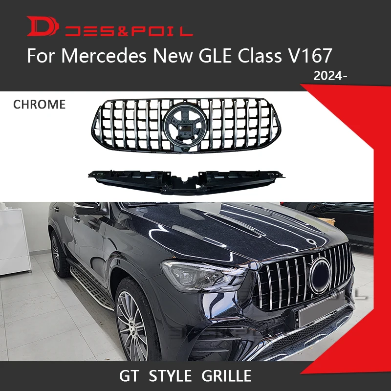 2024 GLE W167 V167 GT R Grille Panamericana Chrome Front Racing Grill GLE300 GLE350 GLE450 Facelift