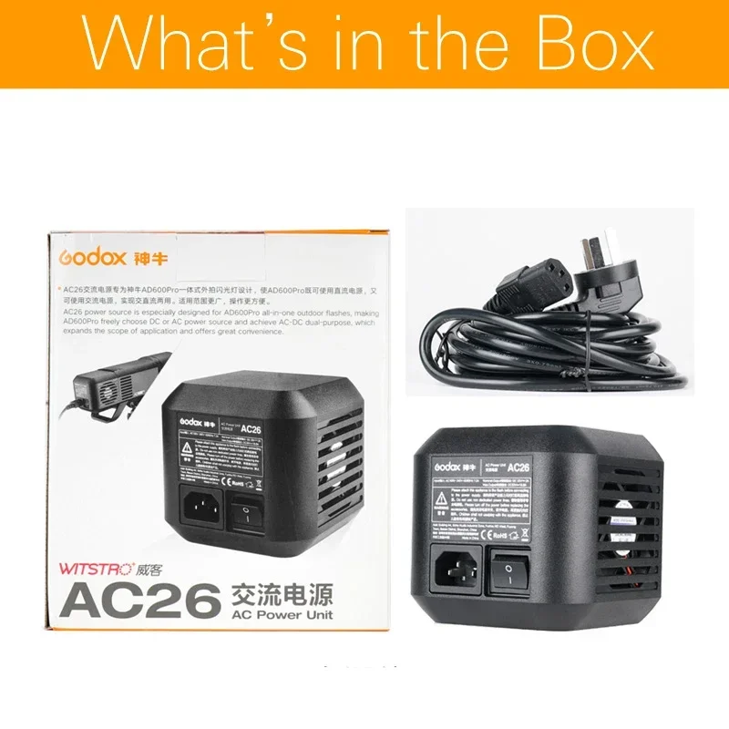 Godox AC26 Power Source AD600Pro AC power adapter 110V 220V Universal For Godox AD600Pro