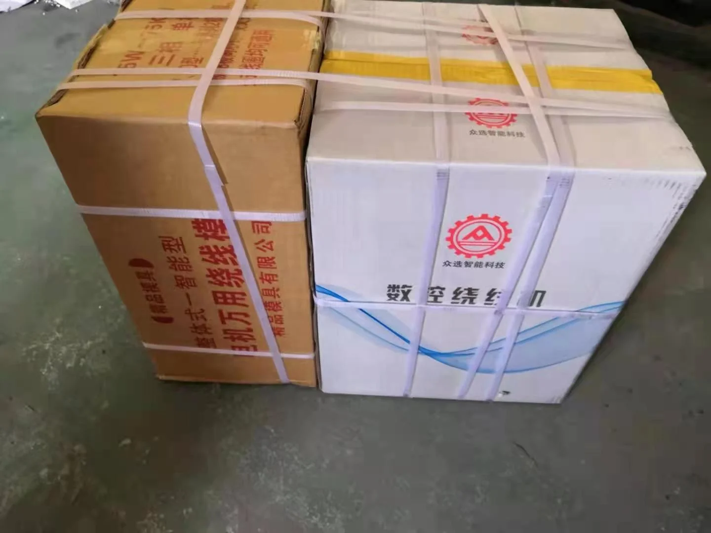 Automatic Coil Winding Machine for Electrical Motors and transformers