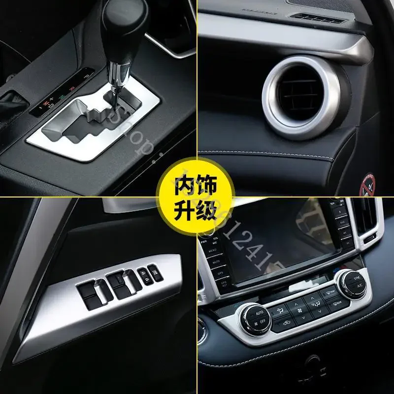 

For Toyota RAV4 2014-2019 ABS instrument panel workbench air outlet armrest box cover decorative strip Car Accessories