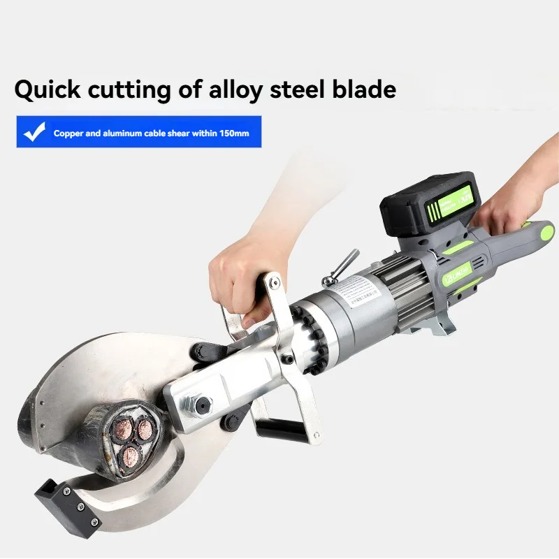1800W Cable Cutter 250KN Large Output Rechargeable Hydraulic Cable Scissors Fast Cable Cutting Machine/Cable Shear 36V/4.0Ah