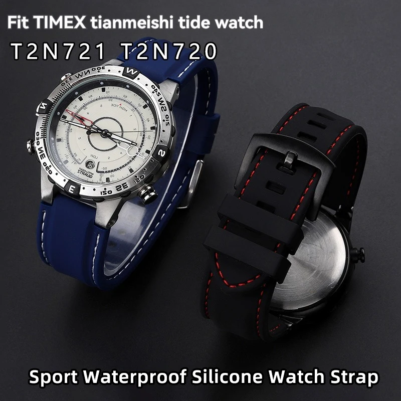 24*16mm Convex Rubber Watchband For TIMEX Tidal T2N721 T2N720 TW2T76500 TW2T76300 Series Sport Waterproof Silicone Watch Strap