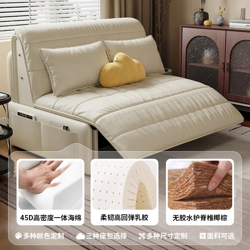 

Smart electric multi-function sofa retractable dual-purpose double bed simple