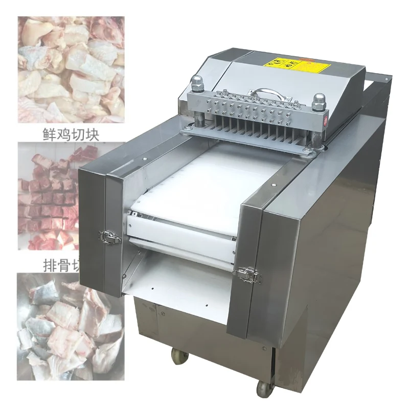 

110V 220V 380V Multi-functional Bone Cutting Machine Bone Beef Dicing Machine Pork Skin Cutter Poultry Meat Cube Cutting Machine