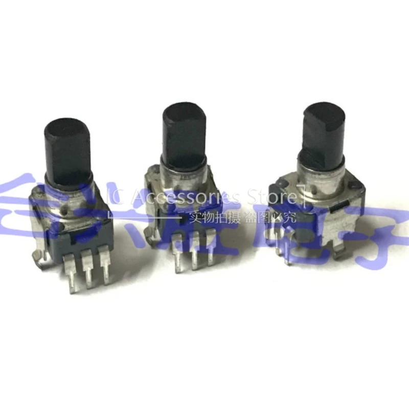 5PCS Subwoofer Adjustable Resistance R09 Type Vertical Potentiometer C20K With Midpoint Speaker Volume Adjustment