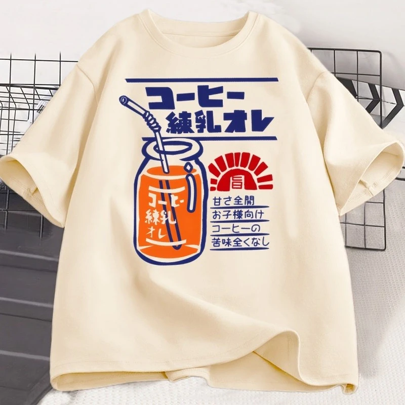 Japanese Style Juice Pure Cotton Cartoon Printed Men's and Women's Fashion Trend T-shirt Summer New Personalized T-shirt