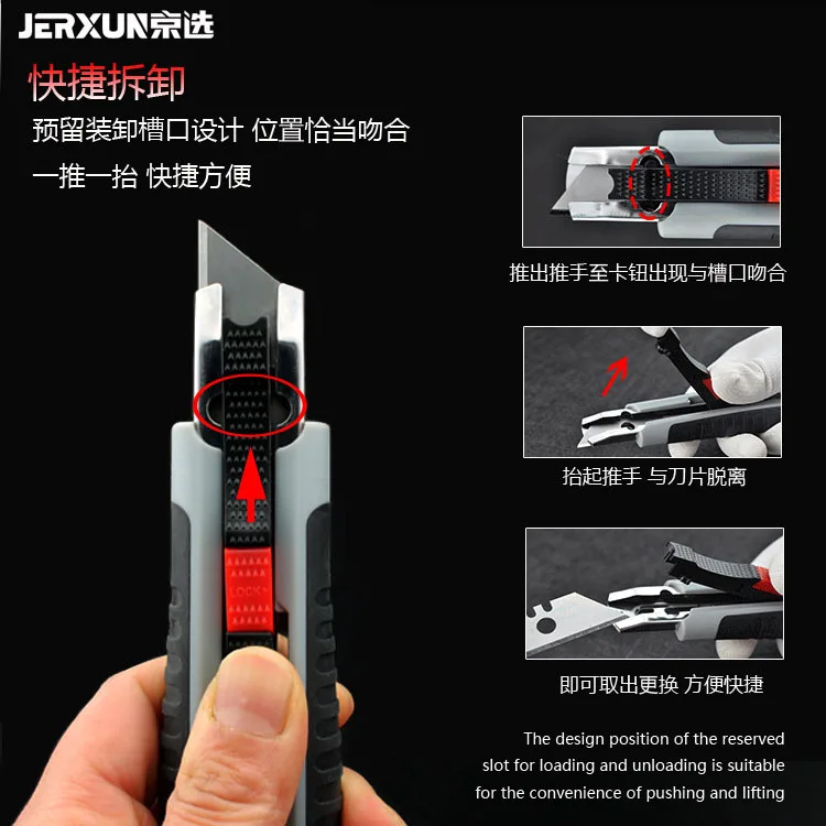 Automatic Rebound Utility Knives Safety Spring Type Telescopic Cutting Disassembling Express Delivery Wall Paper Knives Supplies