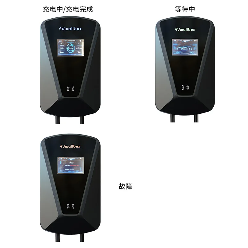 New energy electric vehicle charging pile commercial intelligent mobile charging pile household Wuling universal charging gun