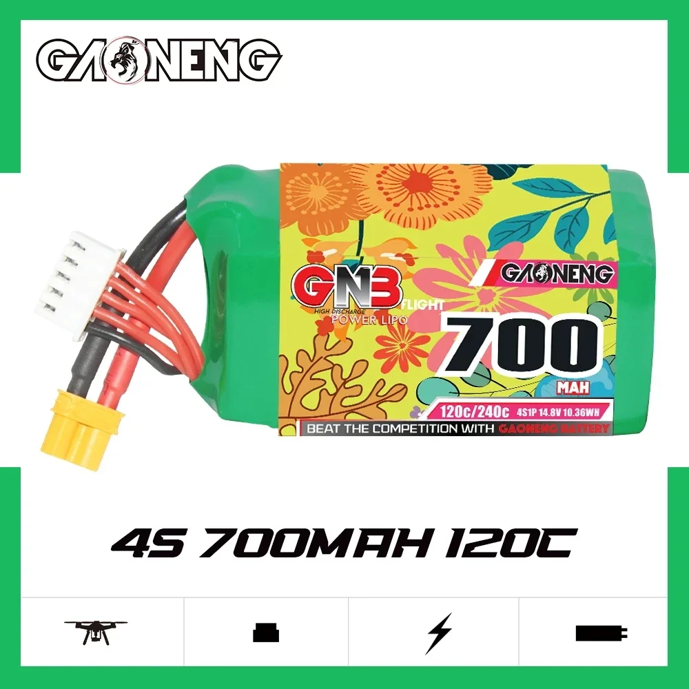 GNB 2S 3S 4S 700mAh 120C 7.4V 11.1V 14.8V Lipo Battery For Square Type Multirotor 150 Size 120 FPV Torrent 110 Mini Quadcopt