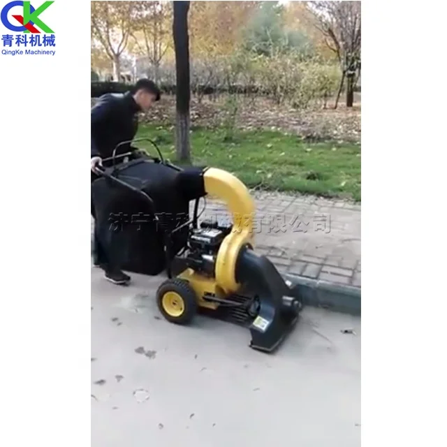 Manual Road Leaf Suction Machine Golf Course Garbage Sweeper Pneumatic Foliage Collector