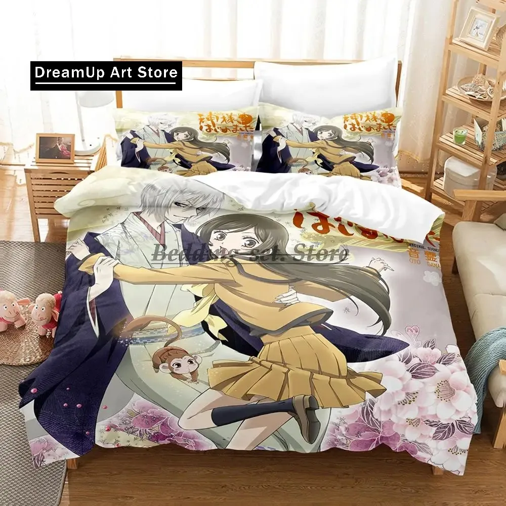 2025 Kamisama Kiss Kamisama Love Bedding Set Single Twin Full Queen King Size Bed Set Aldult Kid Bedroom Duvetcover Sets Anime