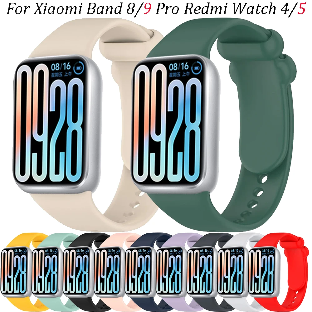 Sport Soft Silicone… - image