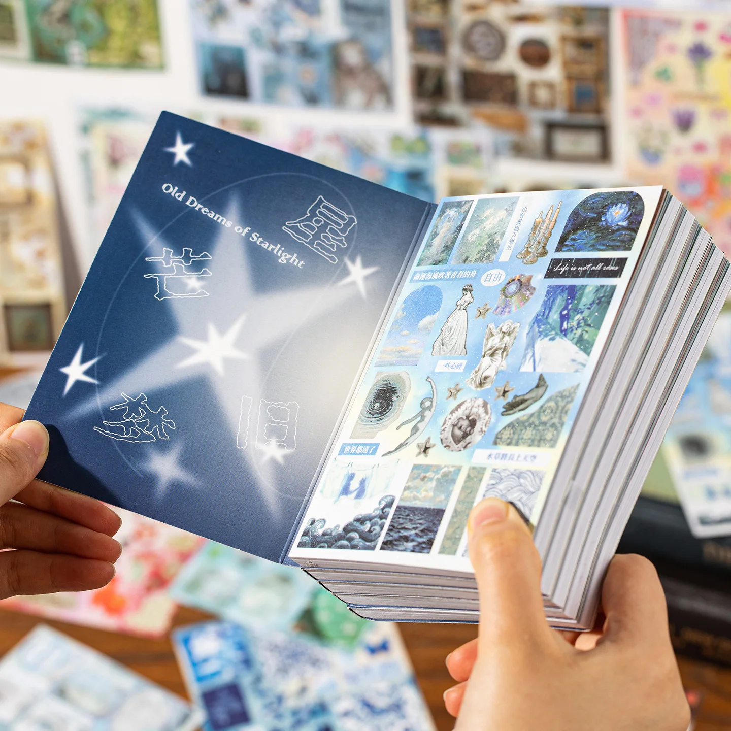 30 Sheets Fantasy Material Decorative Stickers Non-repeating Cartoon Pattern Coated Paper Sticker Books DIY Notebook Scrapbook