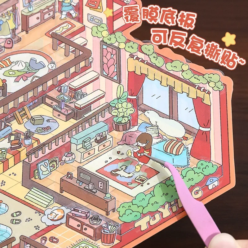 3D Plus Size Scene Stickers Landscape Sticker DIY Pocket Cabin Scene Stacking And Pasting Festival Gift For Student