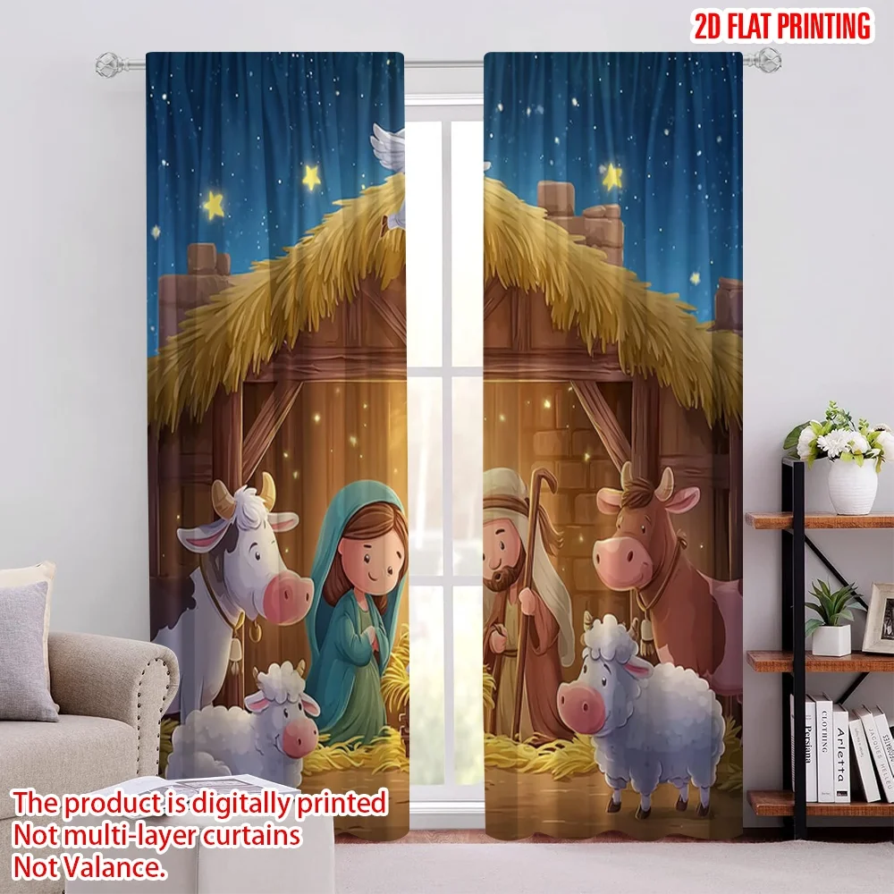 2 قطعة 2D الطباعة المسطحة عيد القديس باتريك المشهد الستار ضوء النجوم الأسرة المقدسة النسيج دون الكهرباء عطلة احتفالية الكمال