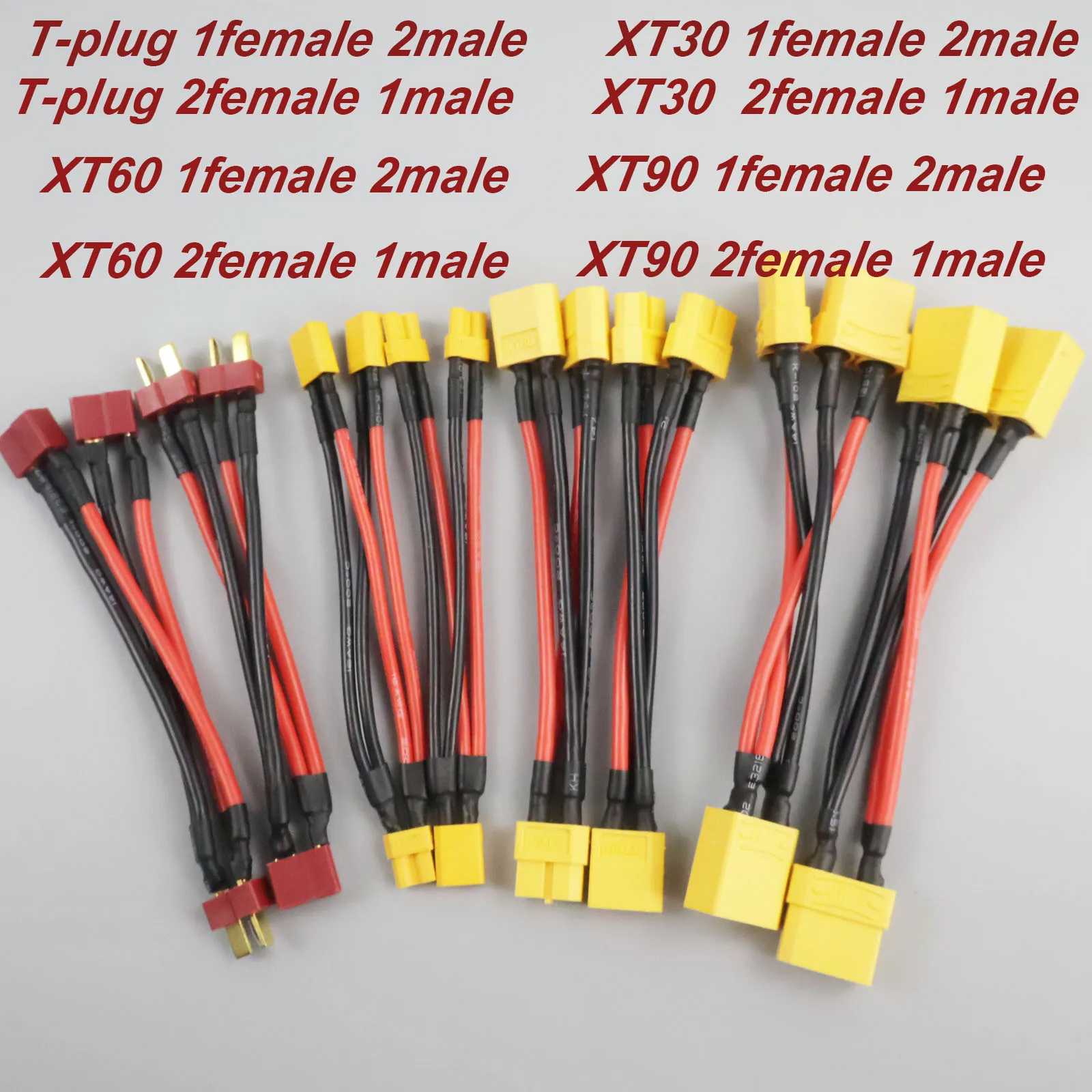 XT30/XT60/XT90/T Plug Parallel Cable Male/Female Dual Extension Y Shape 14/16AWG 100mm Silicone Wire for RC Battery Drone