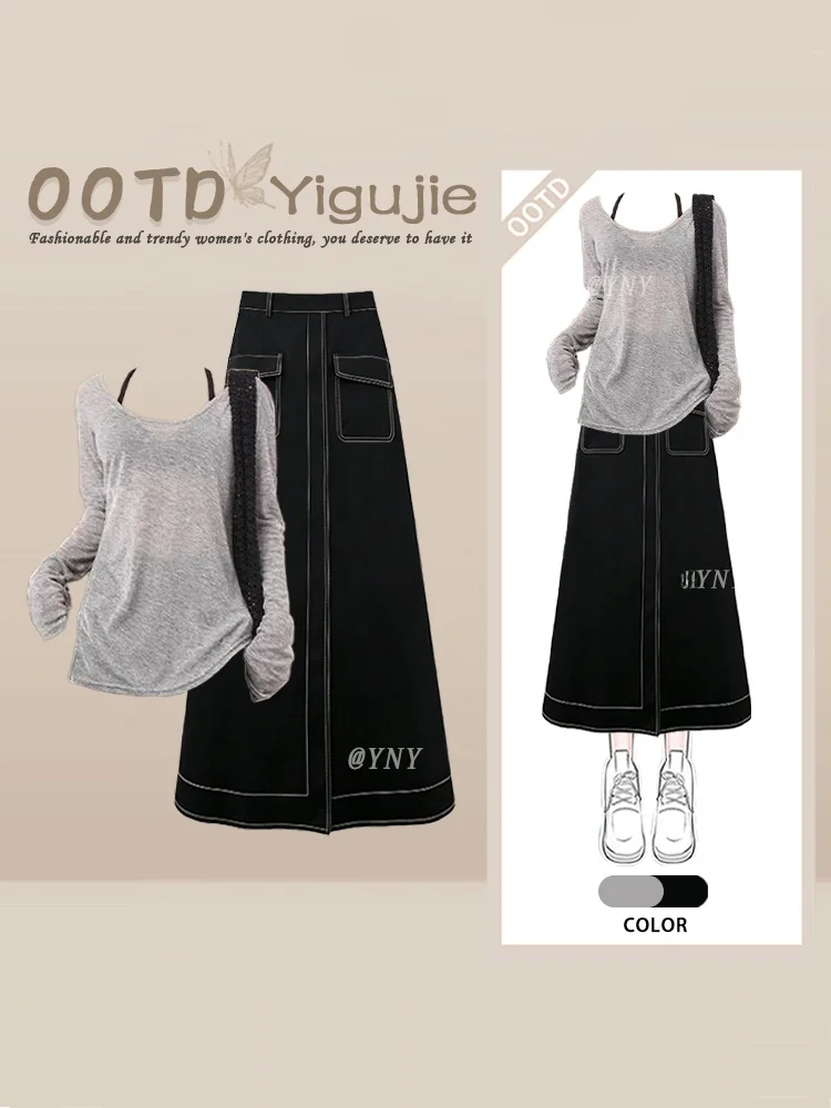 Elegant Long Sleeve Cover up Vest Midi Skirt Set Women's Fashion Autumn Slimming Outfit Three Piece Set Casual Chic Style