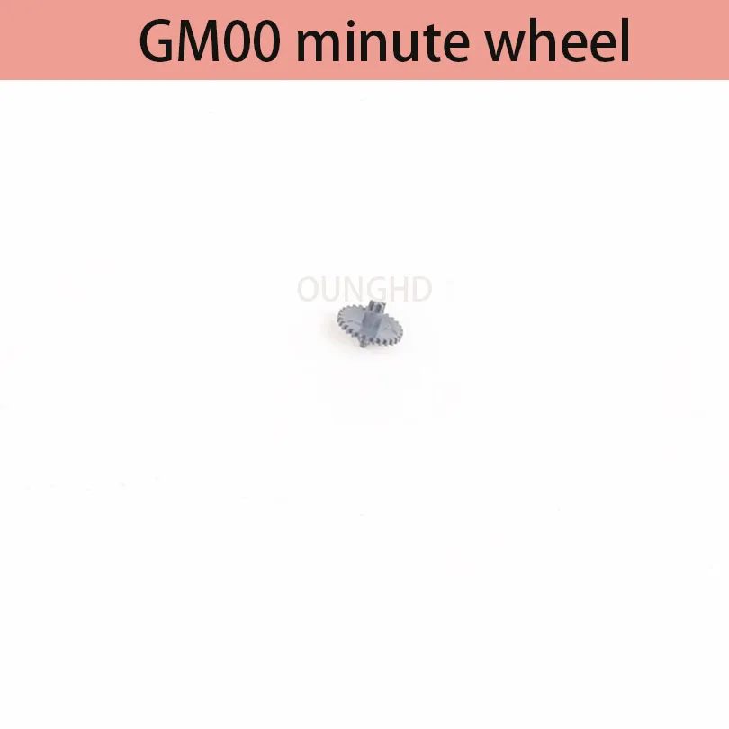 GM00 Straddle needle wheel GL00/GL10/GL20/GL30 straddle needle wheel vertical wheel