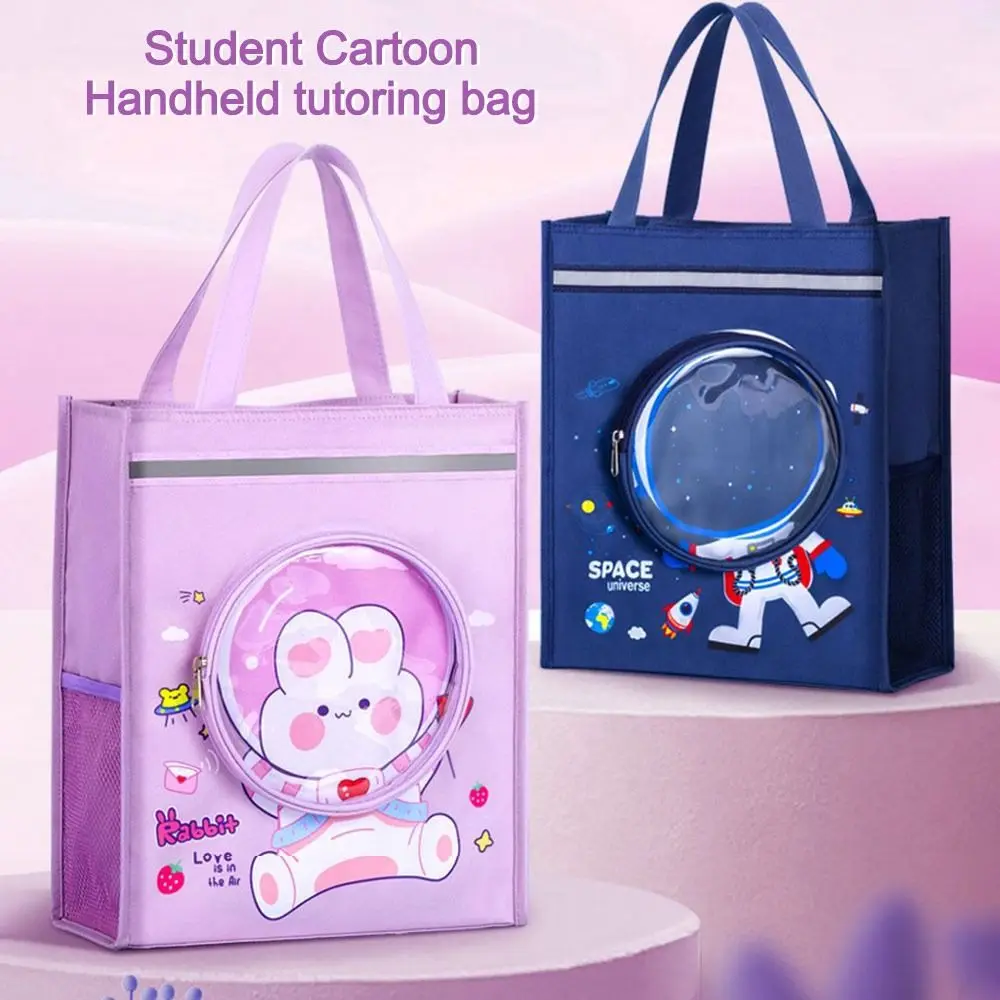 Portable Cartoon Tote School Bag Canvas Bag With Reflective Strips Students Handbag Art Bag Large-capacity Storage Bag Student