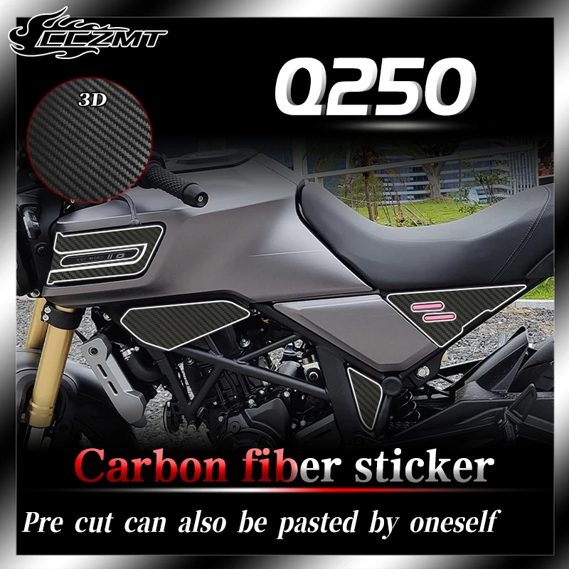 

For VOGE Q250 3D carbon fiber protective sticker Fuel tank sticker body waterproof decorative accessories modification