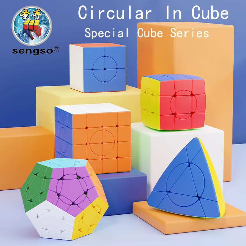 

SENGSO 2X2 3X3 4X4 5X5 Megaminx Crazy Cube головоломка без наклеек куб цветная головоломка высокой сложности образование обучающая игрушка