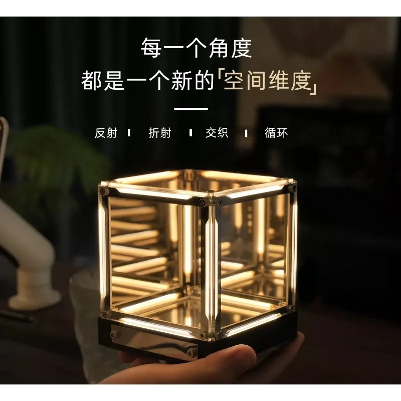 4D Space Ambient Light Desktop Ornament Infinite Abyss Night Light Creative Bedside Decor For Bedroom Gaming Room Atmosphere