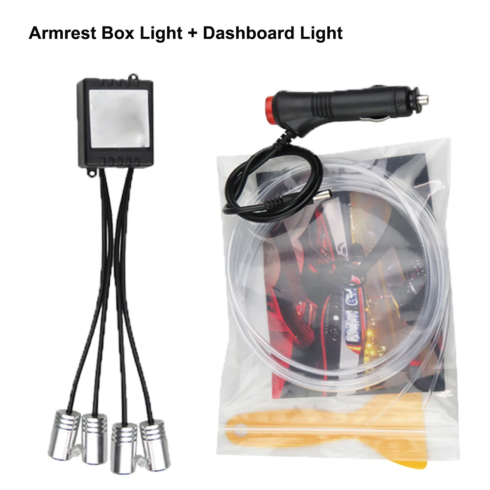 Armrest BoxDashboard