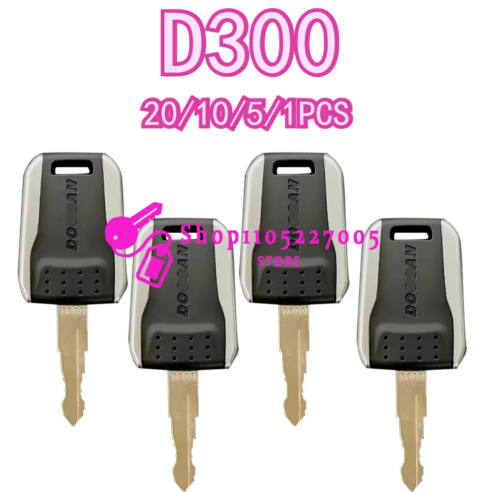 

20/10/5/1 шт. новые стартовые ключи ключ зажигания для строительной техники D300