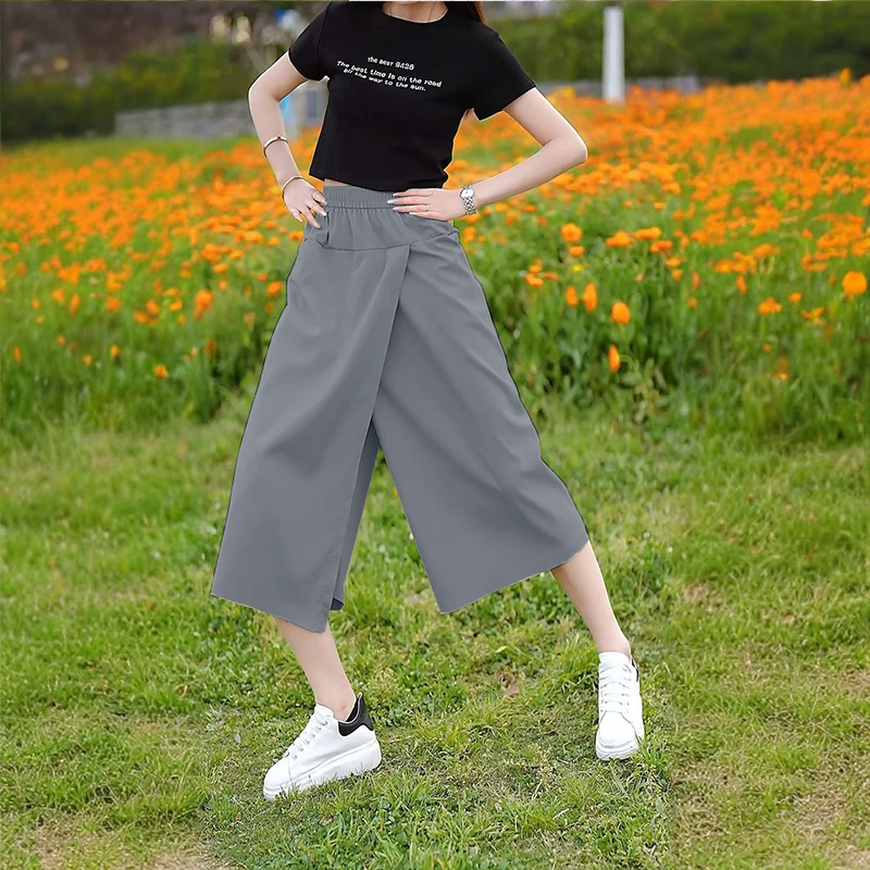 Casual High Waist Breathable Women's  Skirt Pants Summer 2026 Trendy Cool Feeling Versatile Wide Leg Skirt Pants