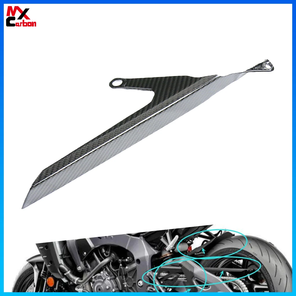 

For Yamaha MT10 FZ10 2022-2023 Motorcycle Rear Chain Guard Cover Rear Protection Fairing Carbon Fiber Modification Accessories