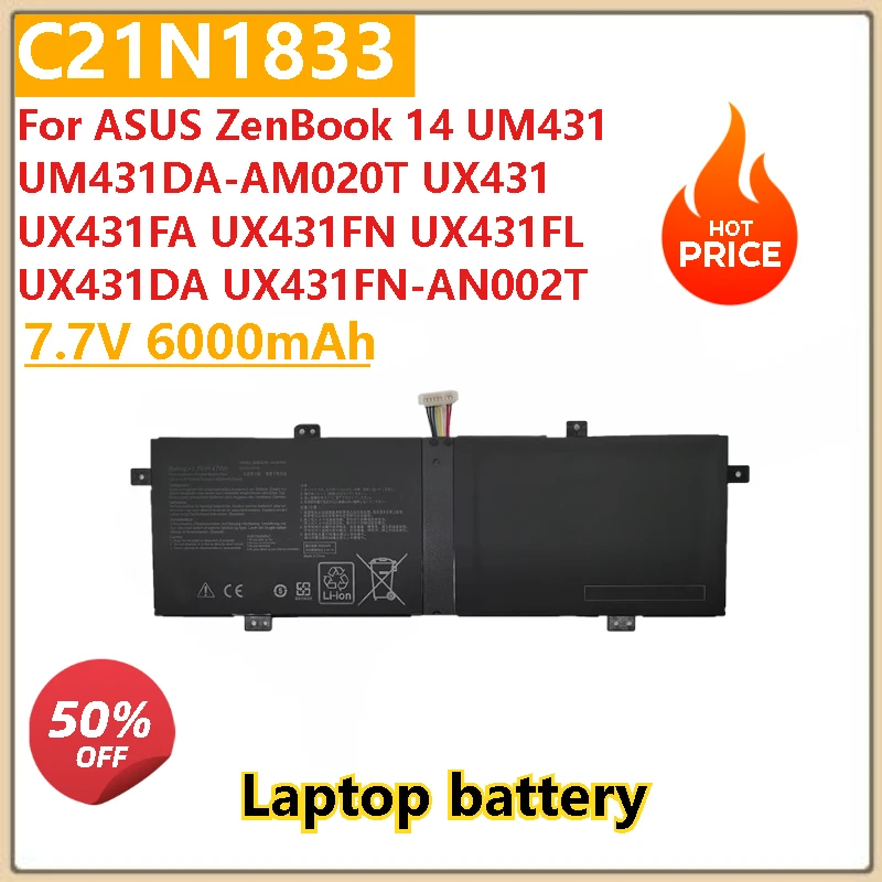 

Высокое качество 7,7 В 6000 мАч C21N1833 аккумулятор для ноутбука ASUS ZenBook 14 UM431 UM431DA-AM020T UX431FN-AN002T UX431 UX431FA UX431DA