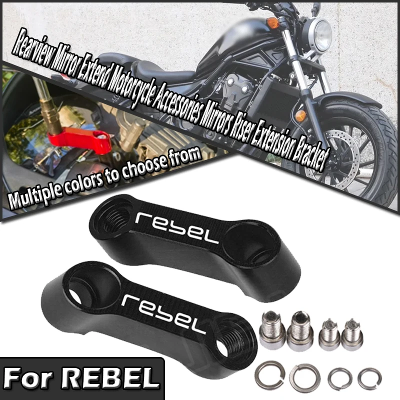 10mm 8mm Rearview Mirror Extend Motorcycle Accessories Mirrors Riser Extension Bracket For Rebel CMX300 CMX500 CMX1100