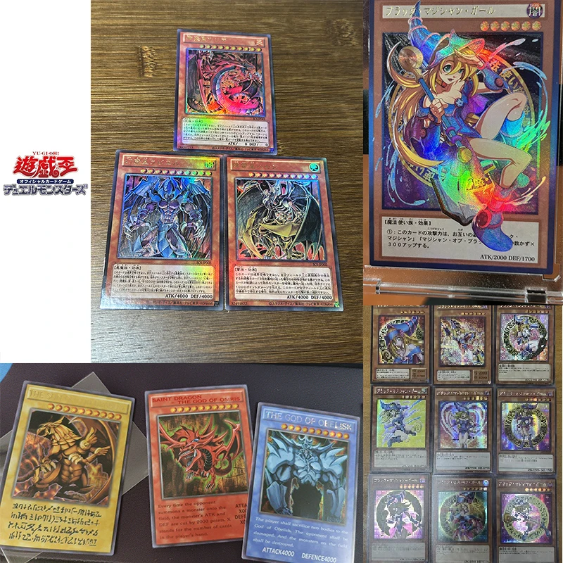 

Diy Homemade Yu-Gi-Oh! Blue-Eyes White Dragon Black Magician Girl Sacred Beast Collection Card Toys Gift
